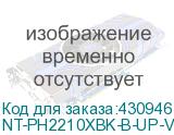 NT-PH2210XBK-B-UP-V4.1-S1