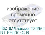 NT-FH9005C-B