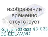 CS-EDL-WWD