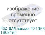 1909150