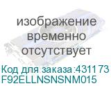 F92ELLNSNSNM015