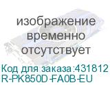 R-PK850D-FA0B-EU
