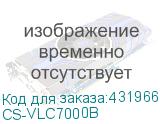 CS-VLC7000B