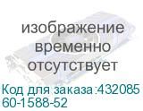 60-1588-52