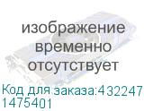 1475401