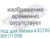 BS11100B