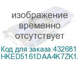 HKED5161DAA4K7ZK1/16G