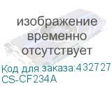 CS-CF234A
