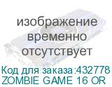 ZOMBIE GAME 16 OR