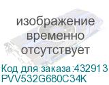 PVV532G680C34K