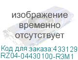RZ04-04430100-R3M1