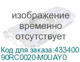 90RC0020-M0UAY0