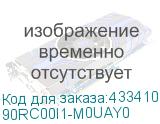 90RC00I1-M0UAY0
