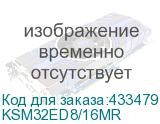KSM32ED8/16MR