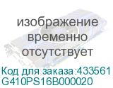G410PS16B000020