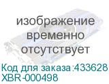 XBR-000498