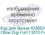 Обои Digi Fort 13010 Fresco, 130см*50м. бумаж