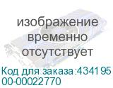 00-00022770