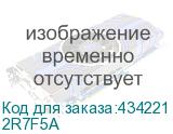 2R7F5A