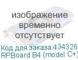 RPBoard B4 (model C+)