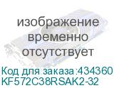 KF572C38RSAK2-32