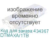 DTMAXA/1TB