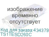 TS1TESD260C