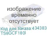 TS8GCF180I