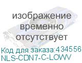 NLS-CDN7-C-LOWV
