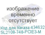 SL2108-748-PCIE3-M