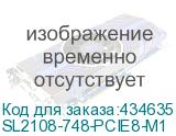SL2108-748-PCIE8-M1