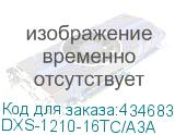 DXS-1210-16TC/A3A