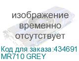 MR710 GREY