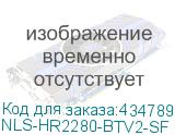 NLS-HR2280-BTV2-SF