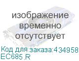 EC685.R