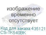 CS-TK540BK