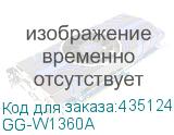 GG-W1360A