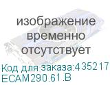 ECAM290.61.B