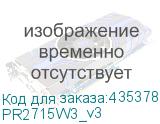 PR2715W3_v3