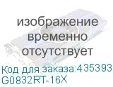 G0832RT-16X