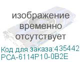 PCA-6114P10-0B2E