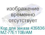 MZ-77E1T0B/AM
