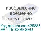 EP-T1510XBEGEU