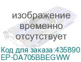 EP-DA705BBEGWW