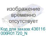 006R01720_N