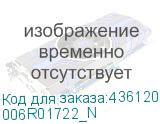 006R01722_N