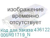 006R01719_N