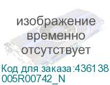 005R00742_N