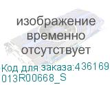 013R00668_S