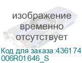 006R01646_S